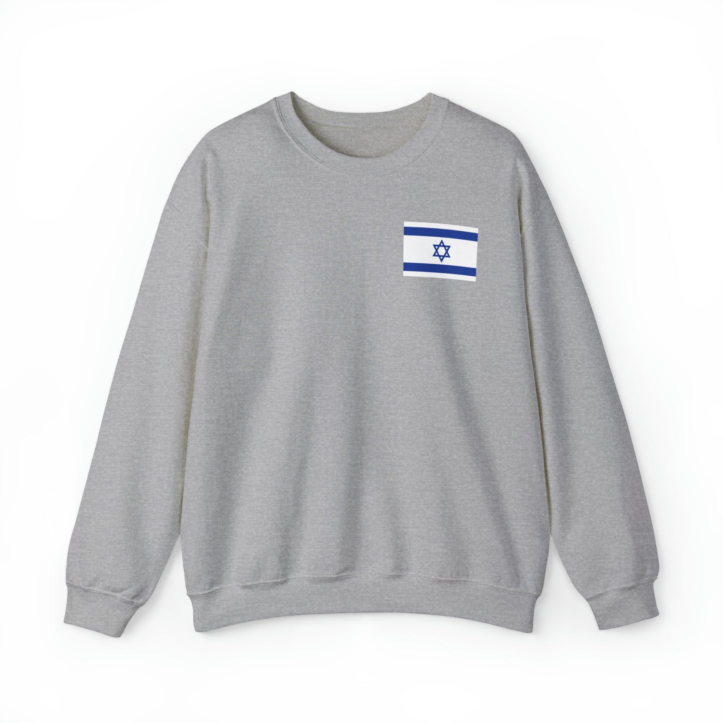 Israeli Flag We Stand For Israel Unisex Heavy Blend Crewneck Sweatshirt