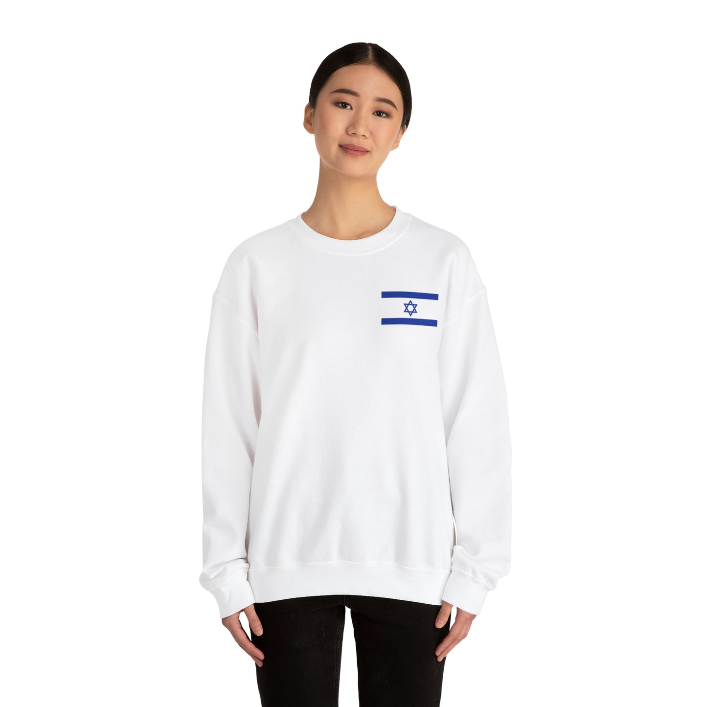 Israeli Flag We Stand For Israel Unisex Heavy Blend Crewneck Sweatshirt