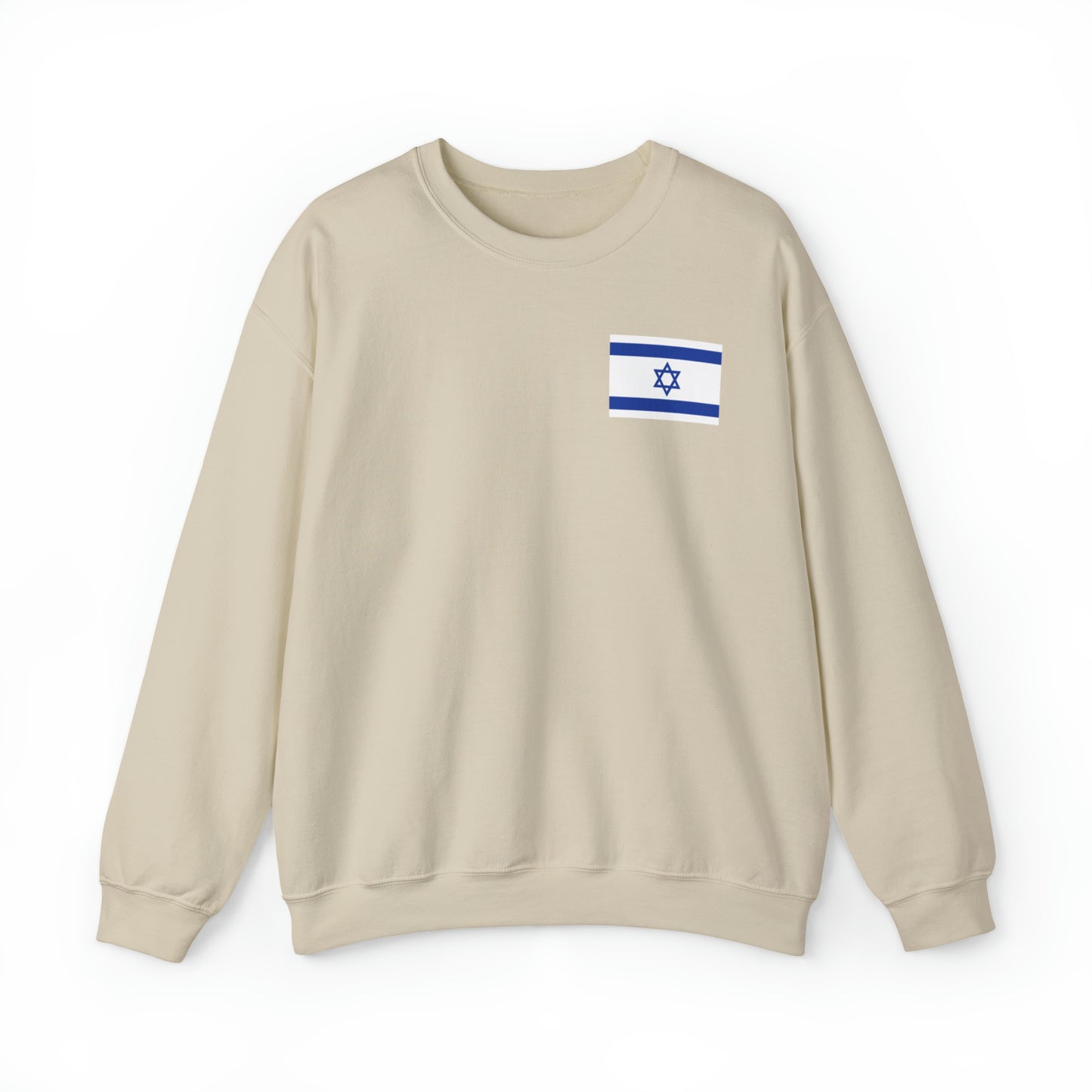 Israeli Flag We Stand For Israel Unisex Heavy Blend Crewneck Sweatshirt