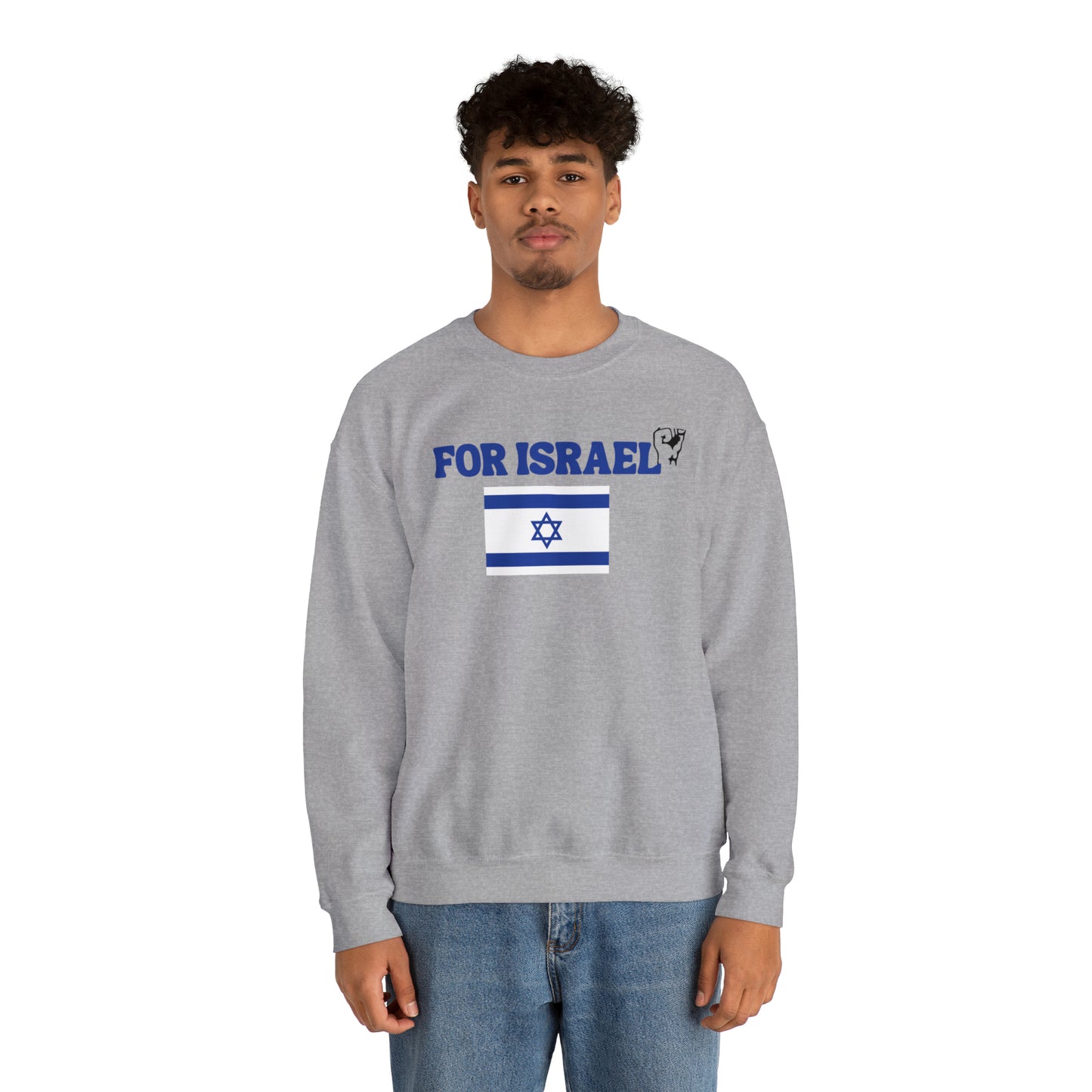 For Israel Unisex Heavy Blend Crewneck Sweatshirt