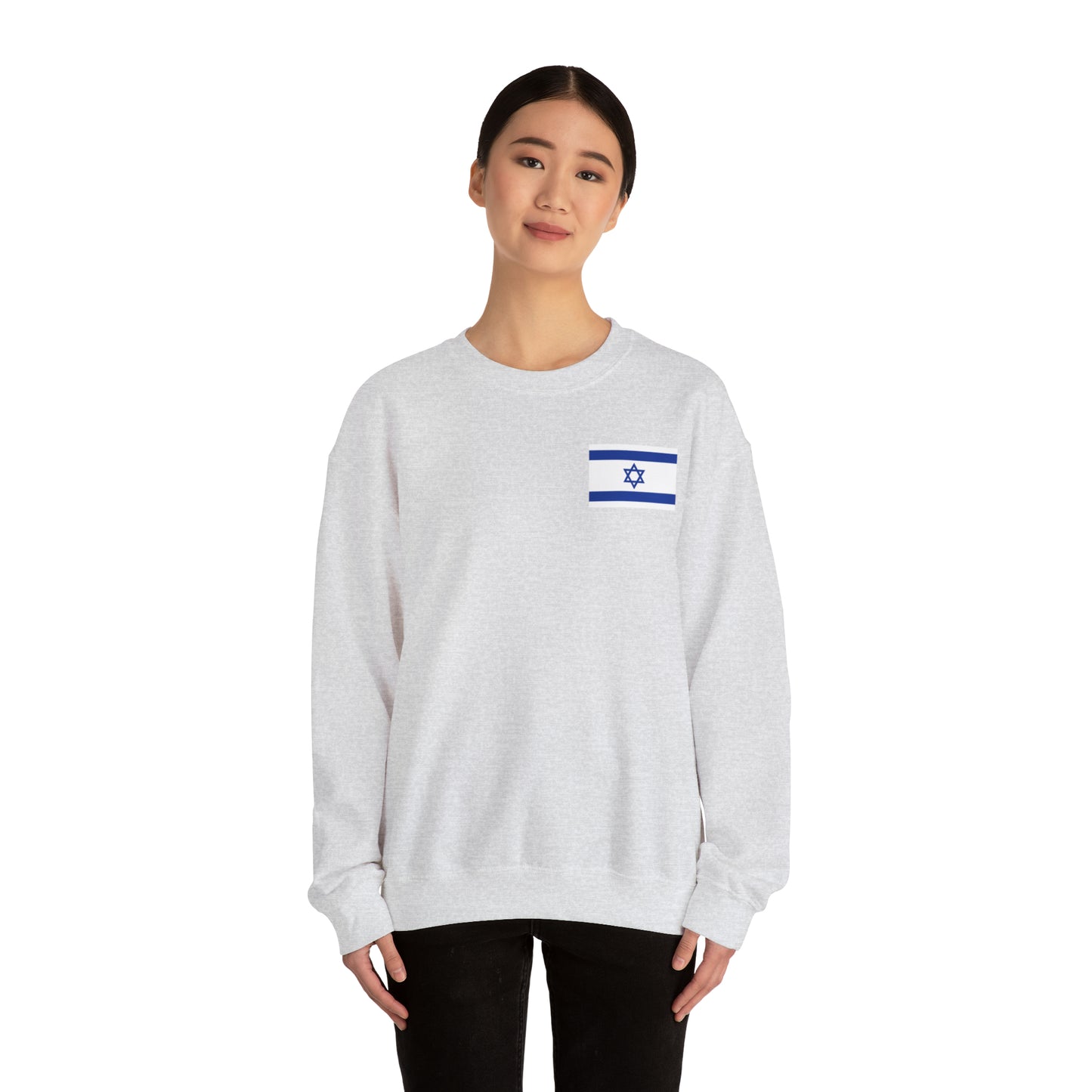 Israeli Flag We Stand For Israel Unisex Heavy Blend Crewneck Sweatshirt