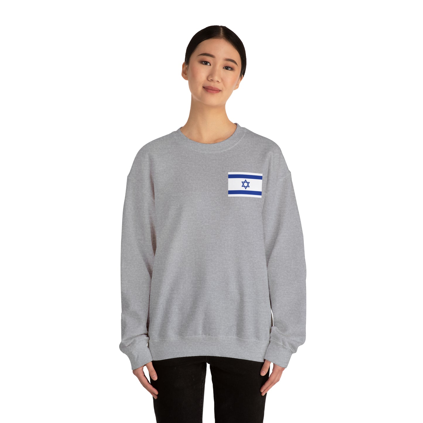 Israeli Flag We Stand For Israel Unisex Heavy Blend Crewneck Sweatshirt
