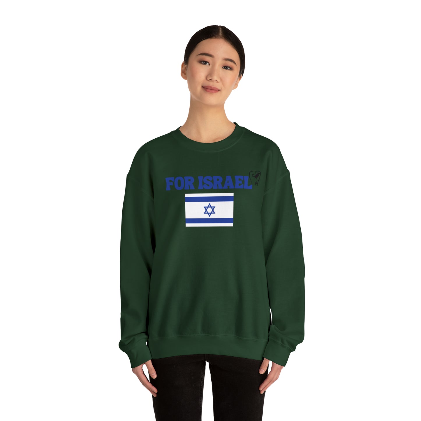 For Israel Unisex Heavy Blend Crewneck Sweatshirt
