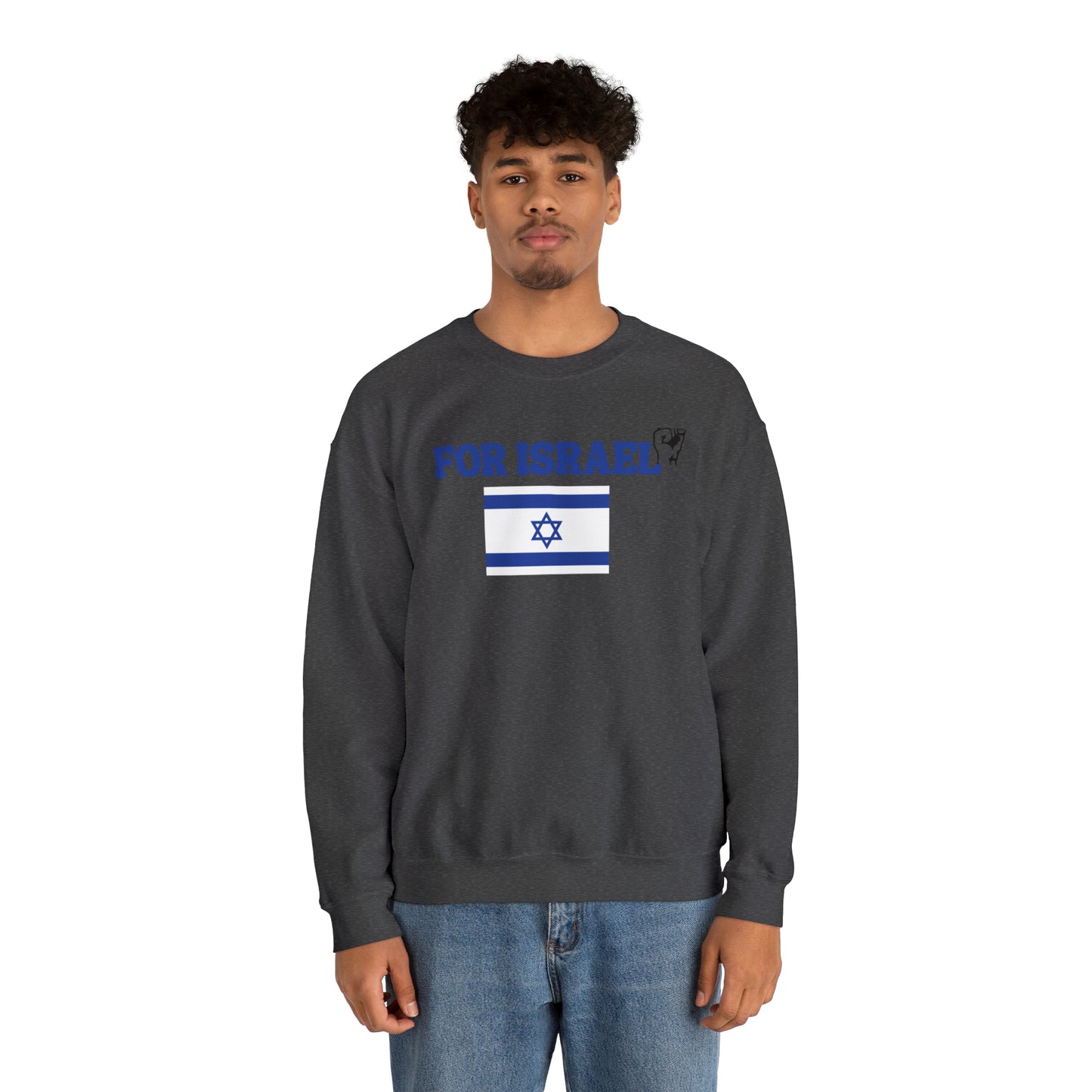 For Israel Unisex Heavy Blend Crewneck Sweatshirt