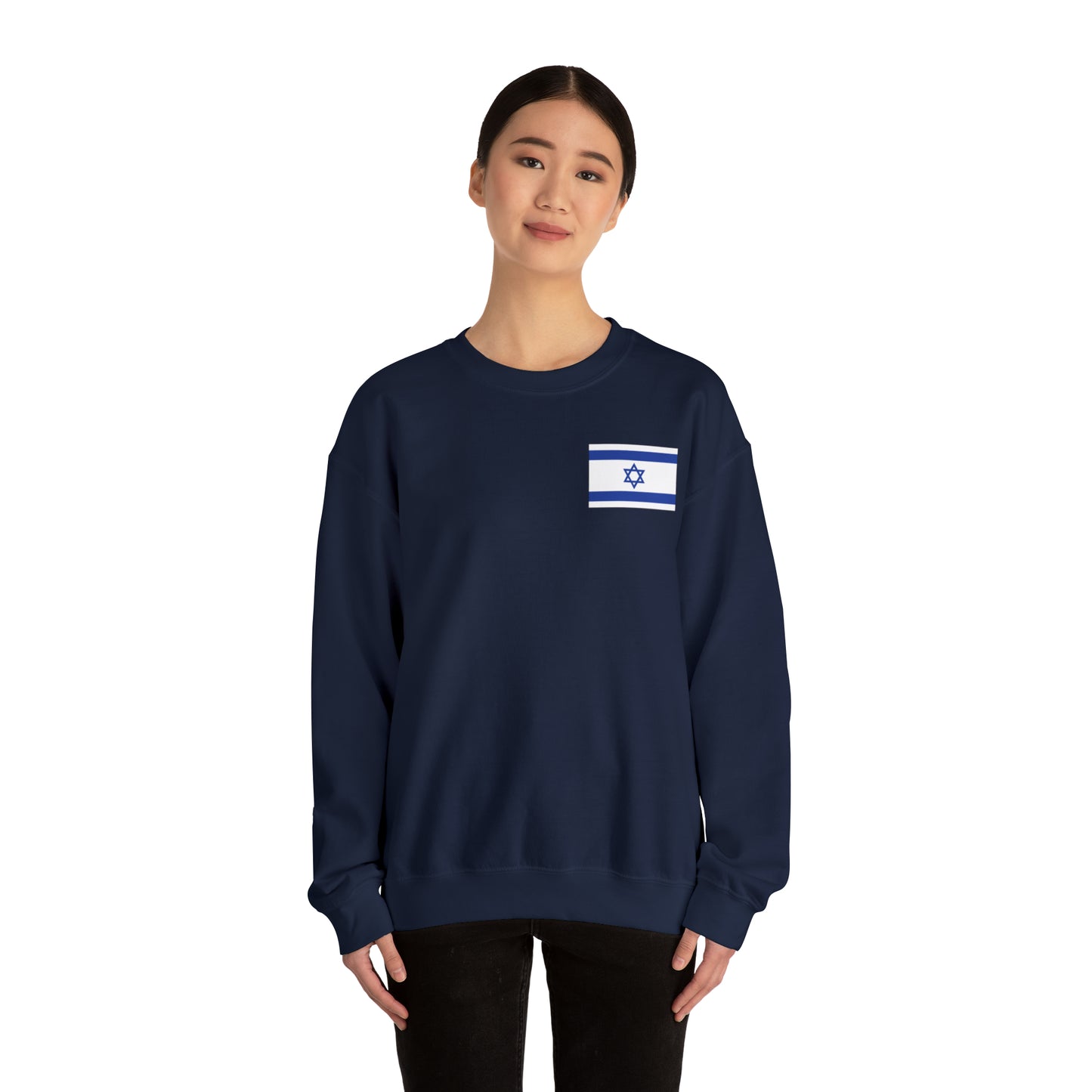Israeli Flag We Stand For Israel Unisex Heavy Blend Crewneck Sweatshirt
