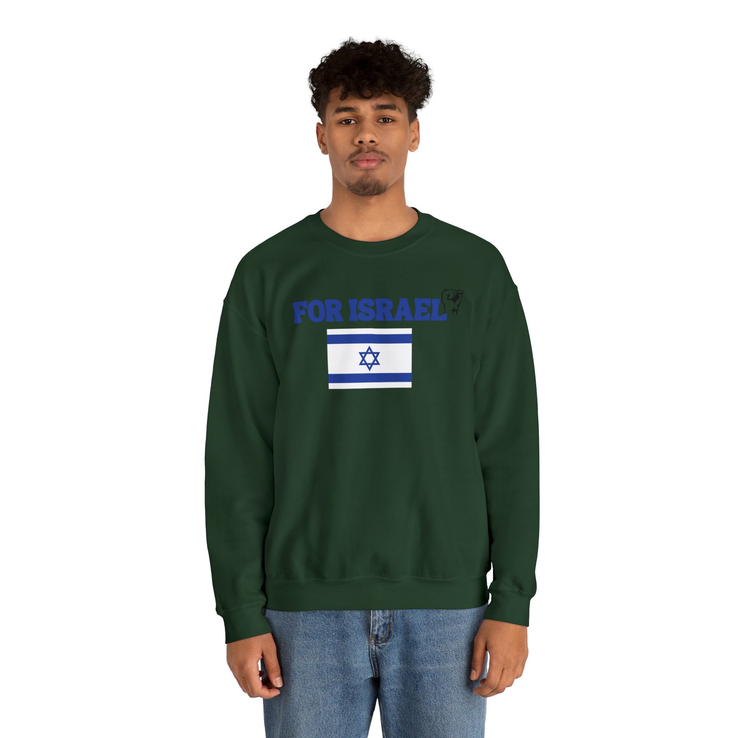 For Israel Unisex Heavy Blend Crewneck Sweatshirt