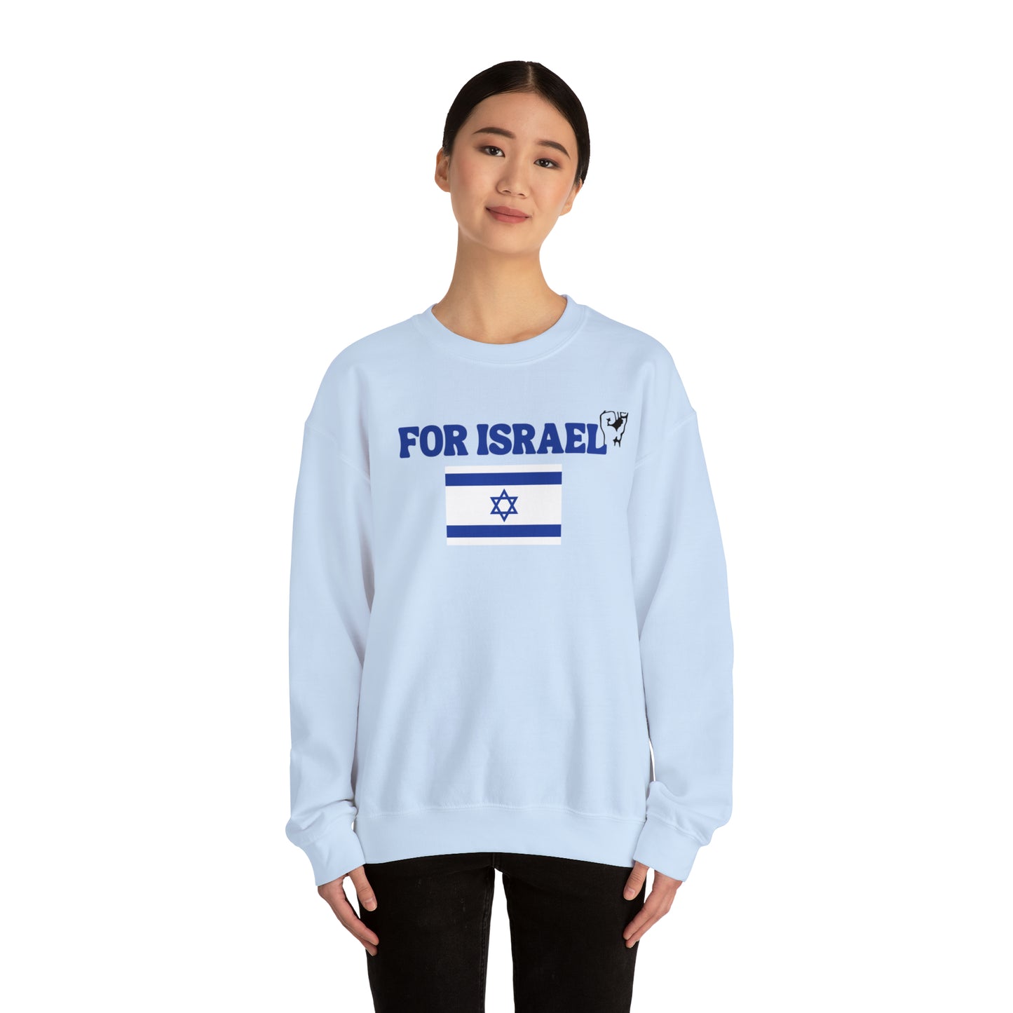 For Israel Unisex Heavy Blend Crewneck Sweatshirt