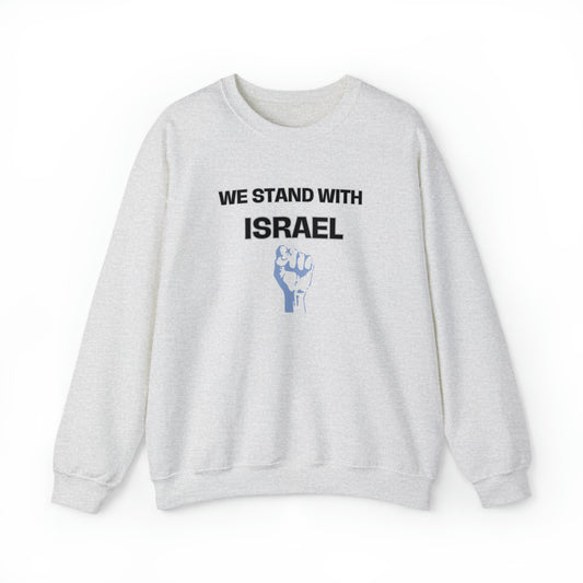 We Stand For Israel Unisex Heavy Blend™ Crewneck Sweatshirt