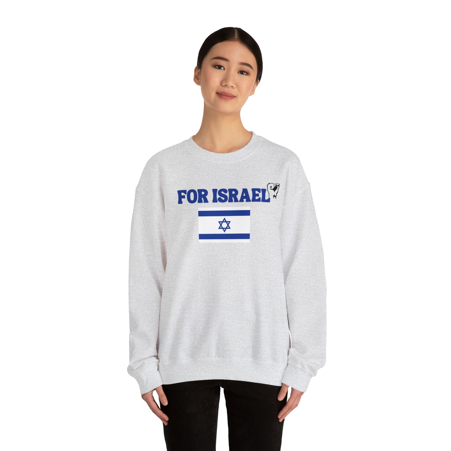 For Israel Unisex Heavy Blend Crewneck Sweatshirt
