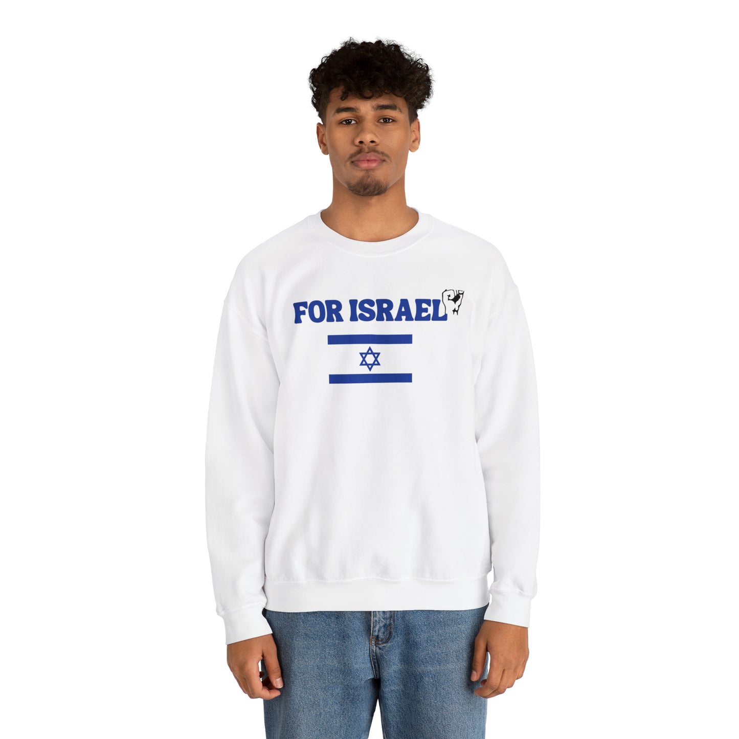 For Israel Unisex Heavy Blend Crewneck Sweatshirt