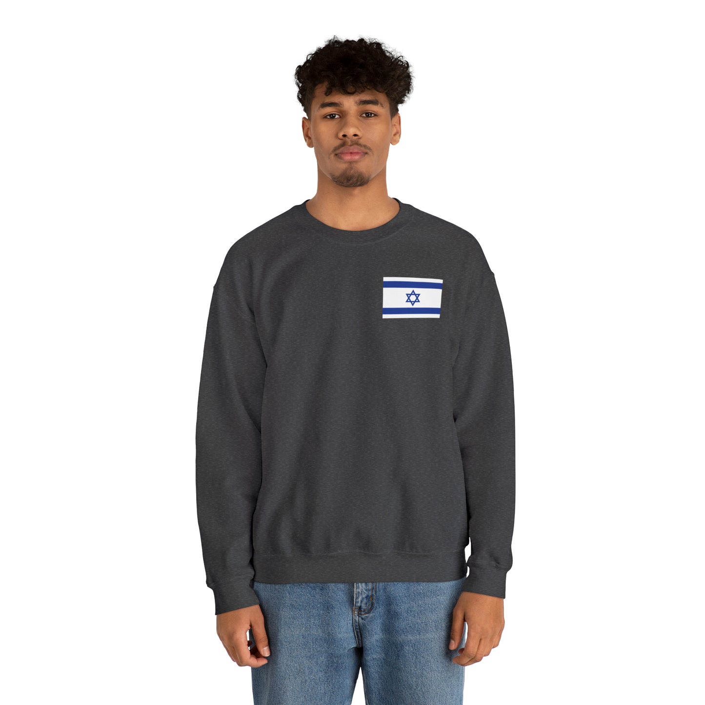 Israeli Flag We Stand For Israel Unisex Heavy Blend Crewneck Sweatshirt