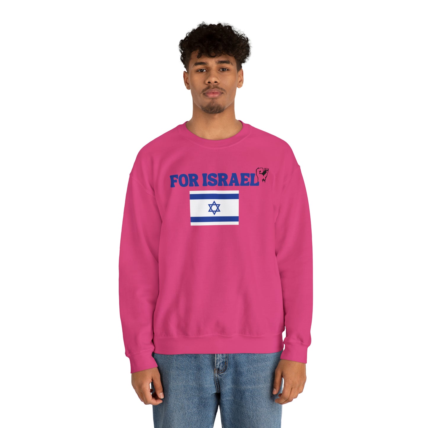 For Israel Unisex Heavy Blend Crewneck Sweatshirt