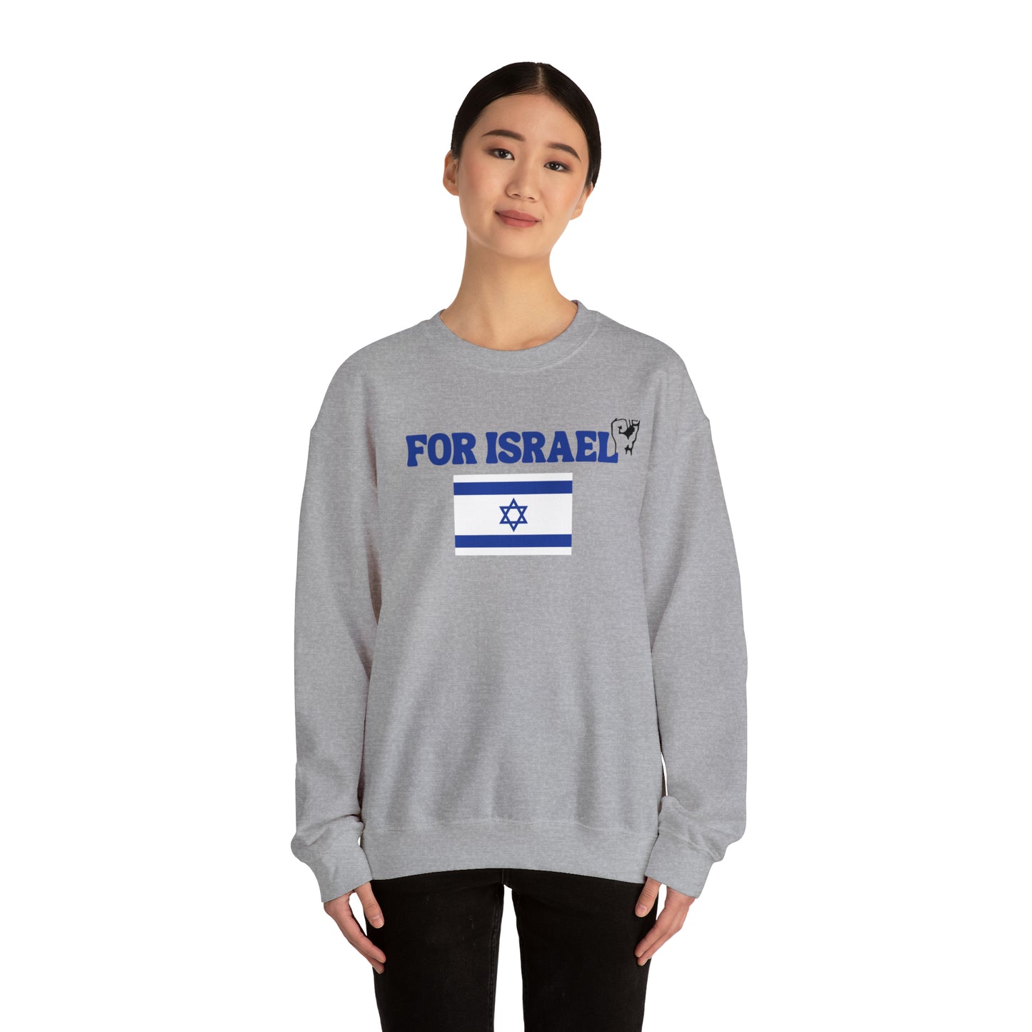 For Israel Unisex Heavy Blend Crewneck Sweatshirt