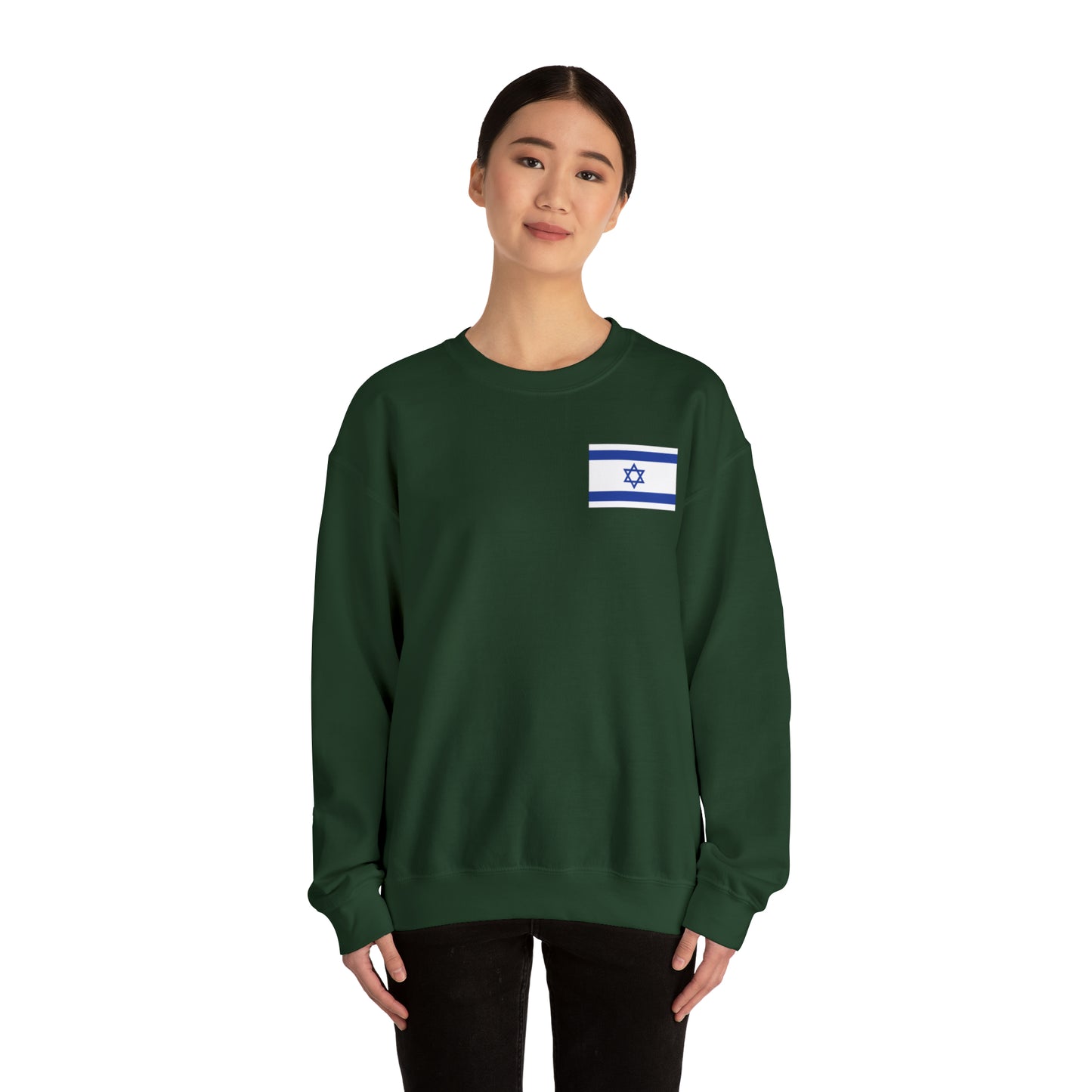 Israeli Flag We Stand For Israel Unisex Heavy Blend Crewneck Sweatshirt