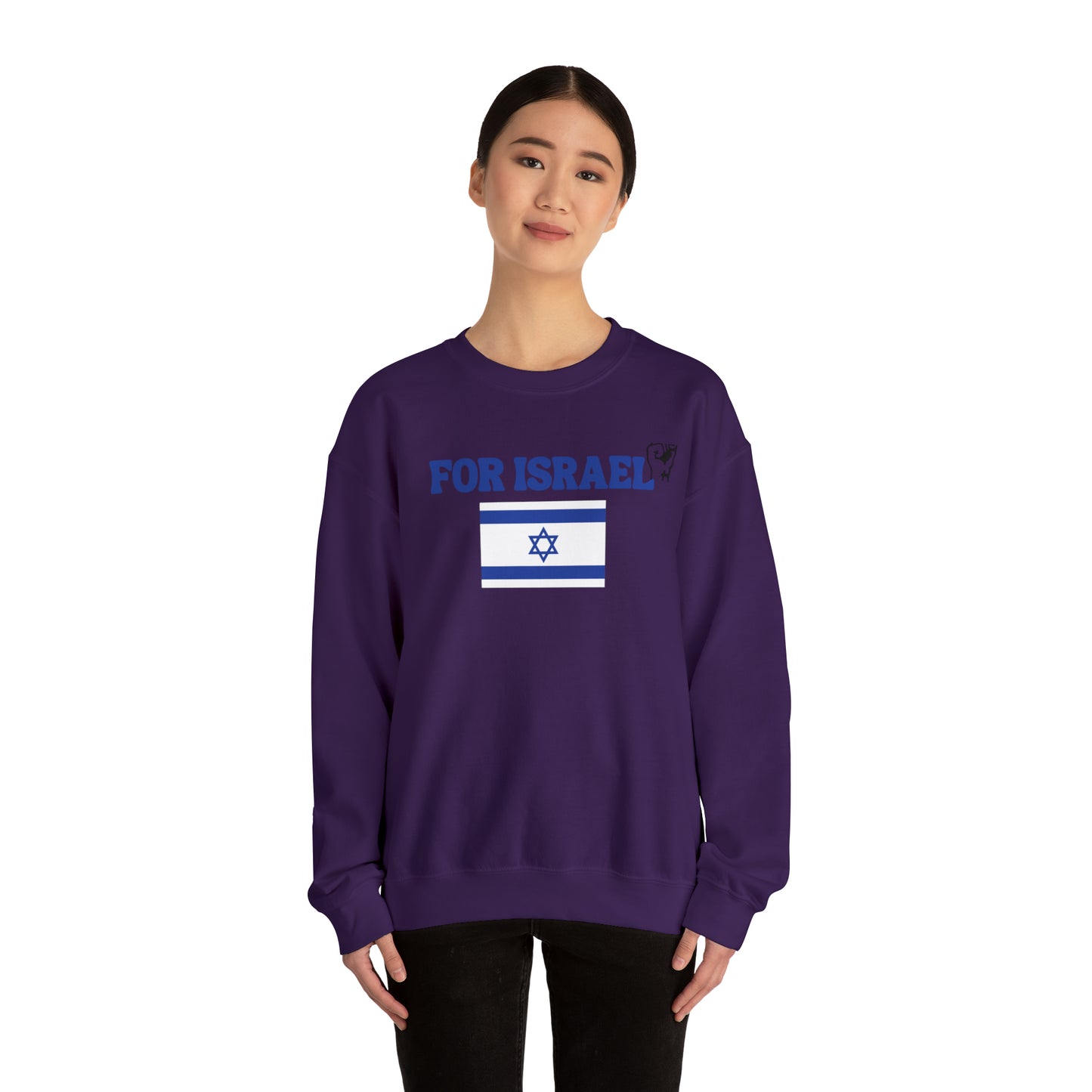 For Israel Unisex Heavy Blend Crewneck Sweatshirt